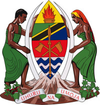 court of army logo